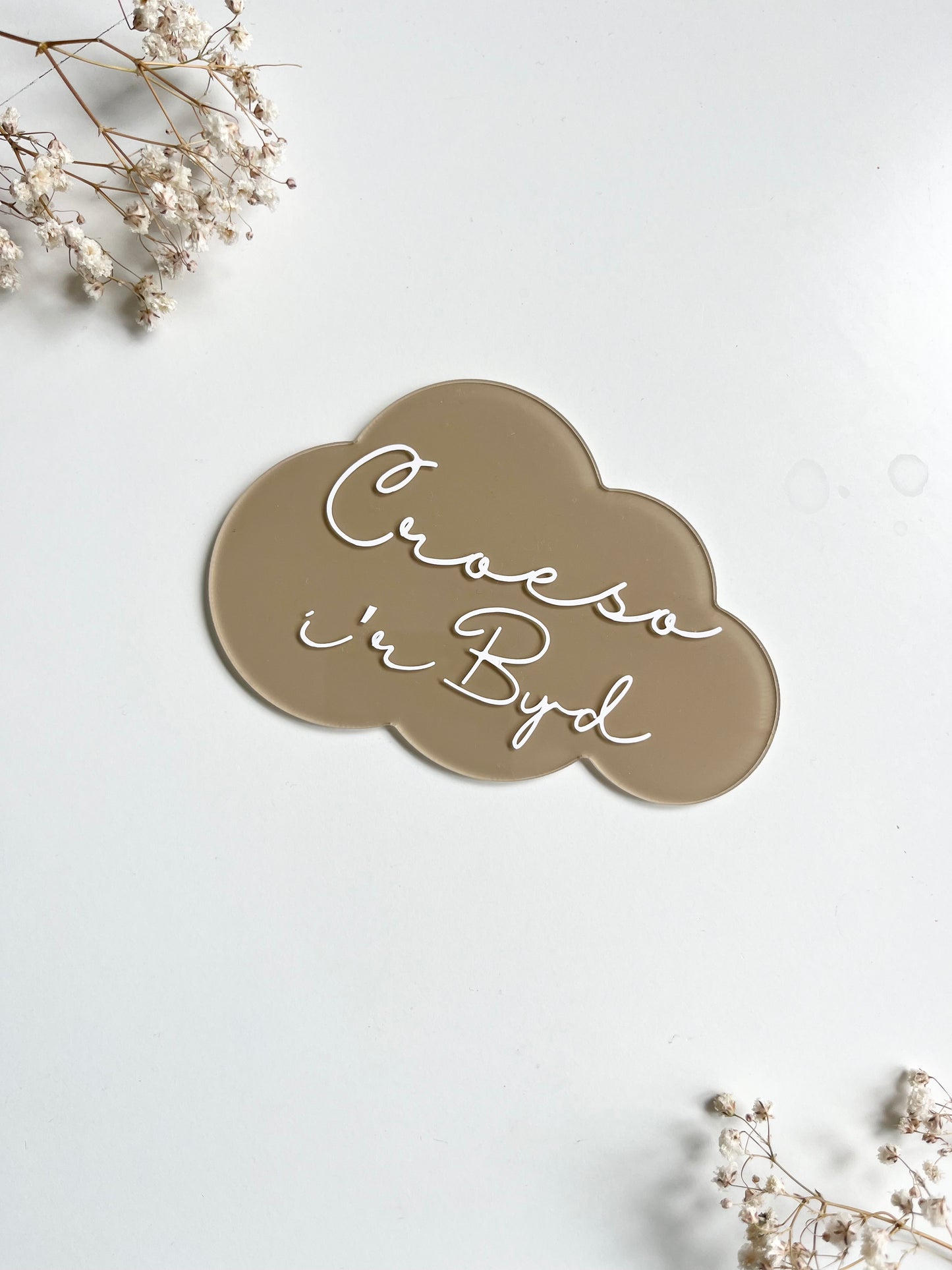 'Croeso i'r Byd' Cloud